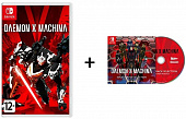Daemon X Machina - Day 1 Edition [NSW, английская версия] USED. Купить Daemon X Machina - Day 1 Edition [NSW, английская версия] USED в магазине 66game.ru