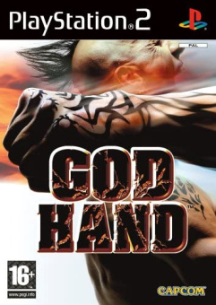 God Hand [PS2] USED