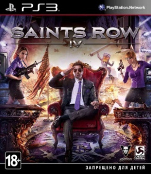 Картинка с сайта