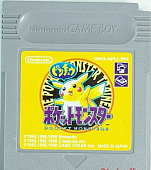 Оригинальный! Pocket Monsters - Pikachu Yellow JPN original!!! (Gameboy original) . Купить Оригинальный! Pocket Monsters - Pikachu Yellow JPN original!!! (Gameboy original)  в магазине 66game.ru