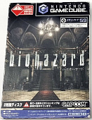 картинка Bio Hazard NTSC JPN (GameCube) USED  от магазина 66game.ru