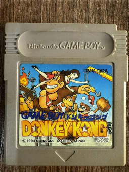 Donkey Kong original!!! (Gameboy original)