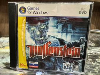 Wolfenstein (PC) Б У