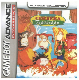 Wild Trornberrys - The Movie