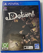 Dokuro [PS Vita, английская версия] USED. Купить Dokuro [PS Vita, английская версия] USED в магазине 66game.ru