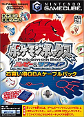 картинка Pokemon Box Ruby & Sapphire + карта NTSC JPN (GameCube) USED от магазина 66game.ru