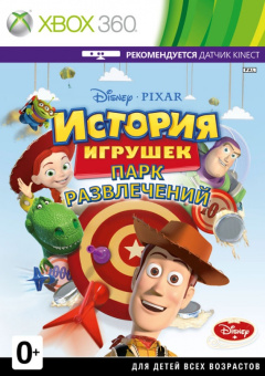 Картинка с сайта