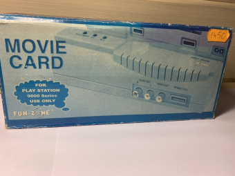 Movie Card FAN-ZONE Playstation 1