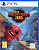 картинка Super Meat Boy 3D [PS5, русские субтитры] от магазина 66game.ru