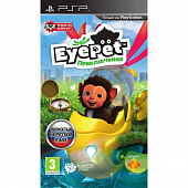 картинка EyePet приключения [РSP, русская версия] USED. Купить EyePet приключения [РSP, русская версия] USED в магазине 66game.ru
