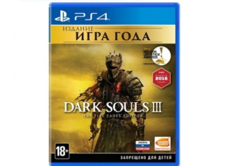 dark 1