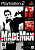 картинка Made Man [PS2] USED. Купить Made Man [PS2] USED в магазине 66game.ru
