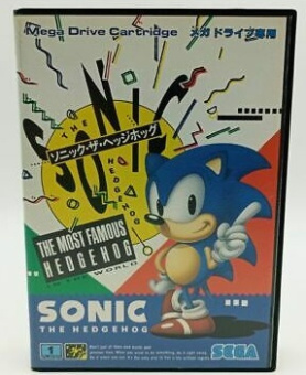 Sonic The Hedgehog (Original) [Sega]