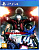 картинка Devil May Cry 4 - Special Edition [PS4, английская версия]. Купить Devil May Cry 4 - Special Edition [PS4, английская версия] в магазине 66game.ru