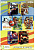 картинка 7 в 1 [A-703] (Chip&Dale1,2/Felix/Darkwing/Mario2,4/World of Tanks). Купить 7 в 1 [A-703] (Chip&Dale1,2/Felix/Darkwing/Mario2,4/World of Tanks) в магазине 66game.ru