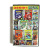 Nintendo Super 369 in 1