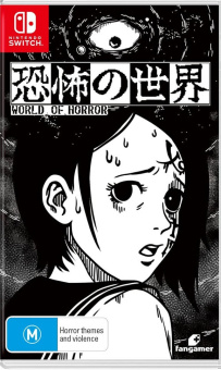 World of Horror