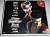 картинка Virtua Fighter 3tb (лицензия) JAP Dreamcast USED  от магазина 66game.ru