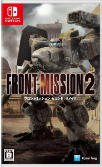 Front Mission 2  Remake [Nintendo Switch, английская версия]