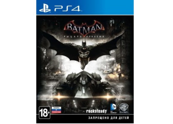 Batman Рыцарь Аркхема [PS4, русские субтитры]USED  1