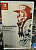Romancing SaGa: Minstrel Song Remastered [Nintendo Switch, английская версия] USED. Купить Romancing SaGa: Minstrel Song Remastered [Nintendo Switch, английская версия] USED в магазине 66game.ru