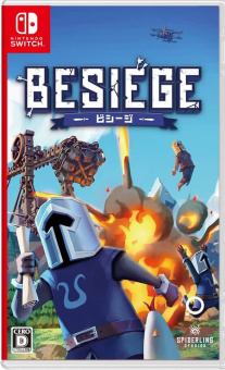 Besiege [Nintendo Switch, русские субтитры]
