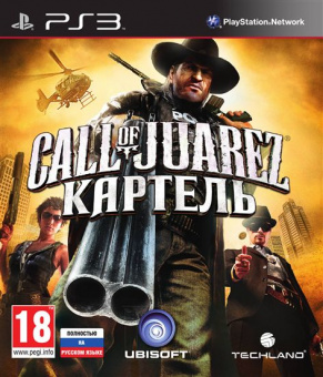 Call of Juarez Картель (Русская версия) [PS3]
