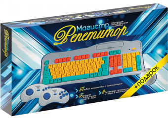 Репетитор + картридж 78in1, 8-bit, 7 игр, 2 геймпада