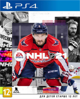 NHL 21 [PS4, русские субтитры]