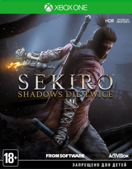 sekiro