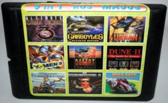 НоменклатураПрисоединенныеФайлы