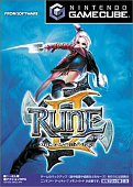 картинка Rune II NTSC JPN (GameCube) USED  от магазина 66game.ru