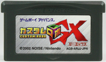 Custom Robo Gx