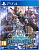 картинка Star Ocean: The Divine Force [PS4, английская версия]. Купить Star Ocean: The Divine Force [PS4, английская версия] в магазине 66game.ru
