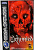 картинка Exhumed PAL ( Sega Saturn) USED от магазина 66game.ru