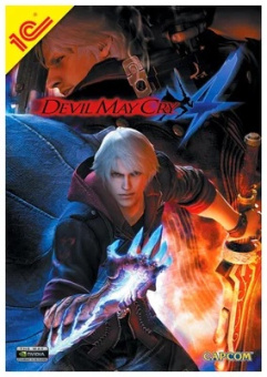 Devil May Cry 4