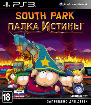 Картинка с сайта