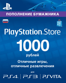Картинка с сайта