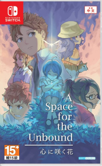 A Space For The Unbound [Nintendo Switch, русские субтитры]