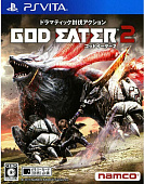 God Eater 2 [PS Vita, японская версия] USED. Купить God Eater 2 [PS Vita, японская версия] USED в магазине 66game.ru