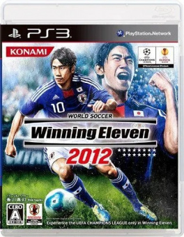 Winning Eleven 2012 [PS3 Japan region] USED