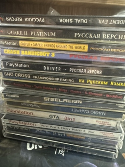 Лот староделов штамповок 12! ps1