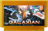 картинка Galaxian ( 8bit). Купить Galaxian ( 8bit) в магазине 66game.ru