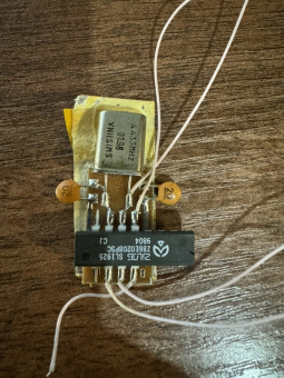 НоменклатураПрисоединенныеФайлы