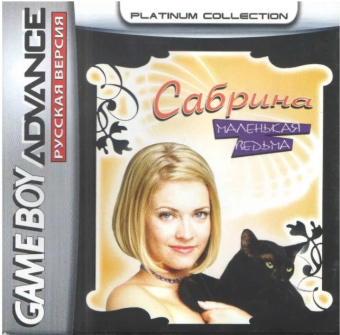 Sabrina the Teenage Witch