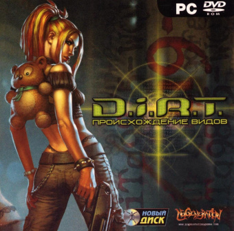 DIRT - Origin of the Species