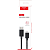 картинка Кабель USB Data Cable Type-C 2.8 М Aolion Xbox Series/PS5 (PG-XB 1031). Купить Кабель USB Data Cable Type-C 2.8 М Aolion Xbox Series/PS5 (PG-XB 1031) в магазине 66game.ru