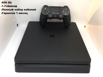 PlayStation 4 Slim 500Gb [USED] 1