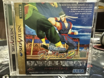 Virtua Fighter 2 Japan ( Sega Saturn) USED