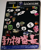 картинка Dobutsu Bancho NTSC JPN (GameCube) USED от магазина 66game.ru